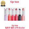 Туфли tip toe tip toe jelly stick 6color пользуются популярностью! Йеын ВЫБИРАЙ! Желейная помада! Желатиновый блеск-бальзам для губ, 1 шт., 3,5 г, туфли 001