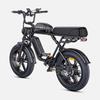 ENGWE M1 Electric Bicycle 250W Motor 48V28.6AH Dual Battery Hydraulic Brake Electric Bike 20*4.0-In Fat Tire All Terrain E-bike