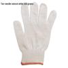 Luteng Sun Island Cotton Nylon Work Gloves