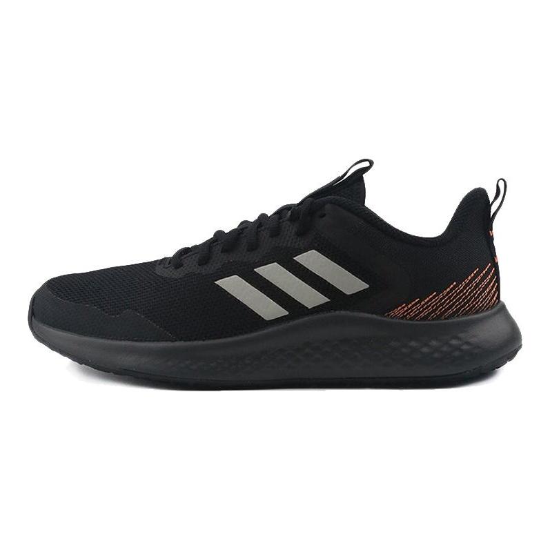 adidas Fluidstreet 'Черно-коричневый' FW9557