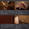 De Key Case Tochigi Leather Натуральная кожа Сделано в Японии Smart Key Key Holder Handmade Simple Brown [Am Mas] KC-013