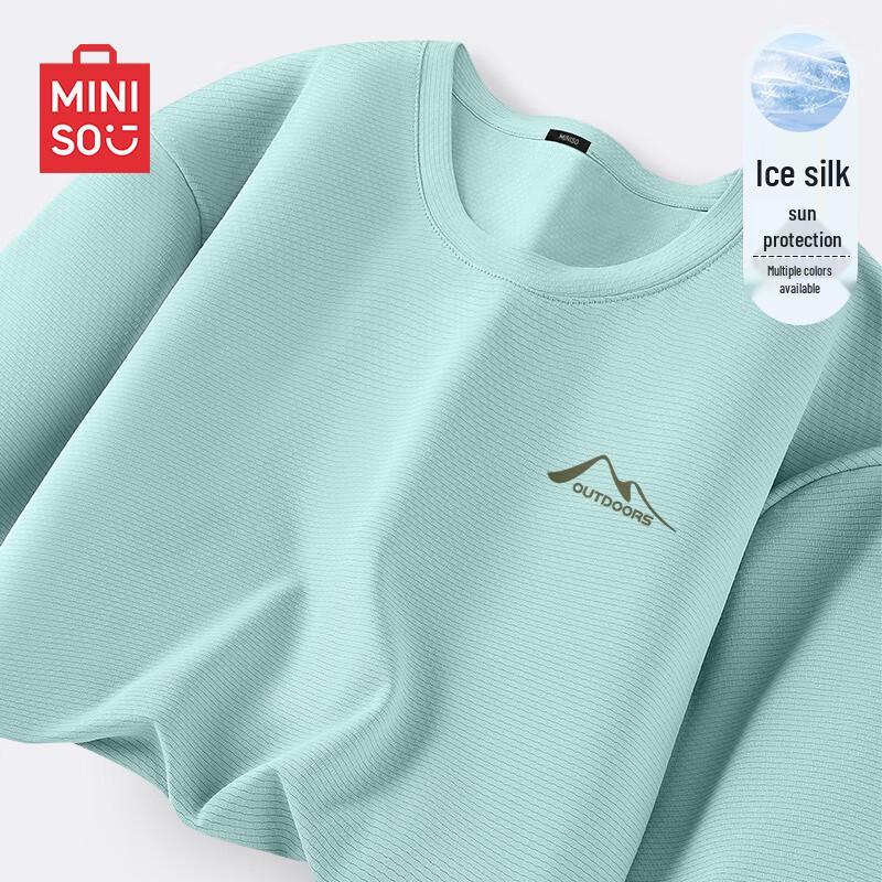 MINISO Мужская футболка с защитой от солнца UPF50+ из ледяного шелка