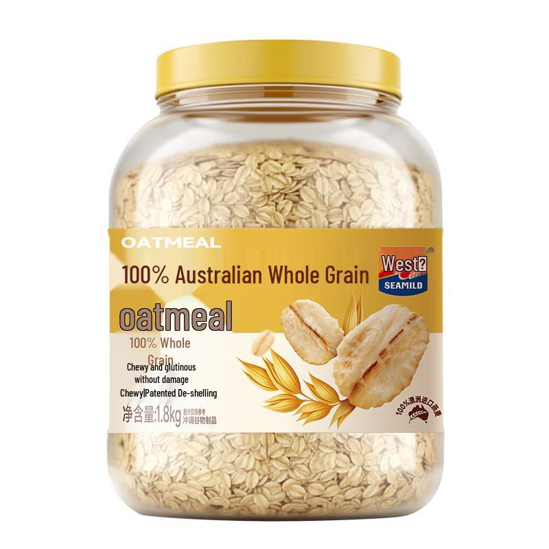 Ximai Healthy Breakfast Cereals & Granola