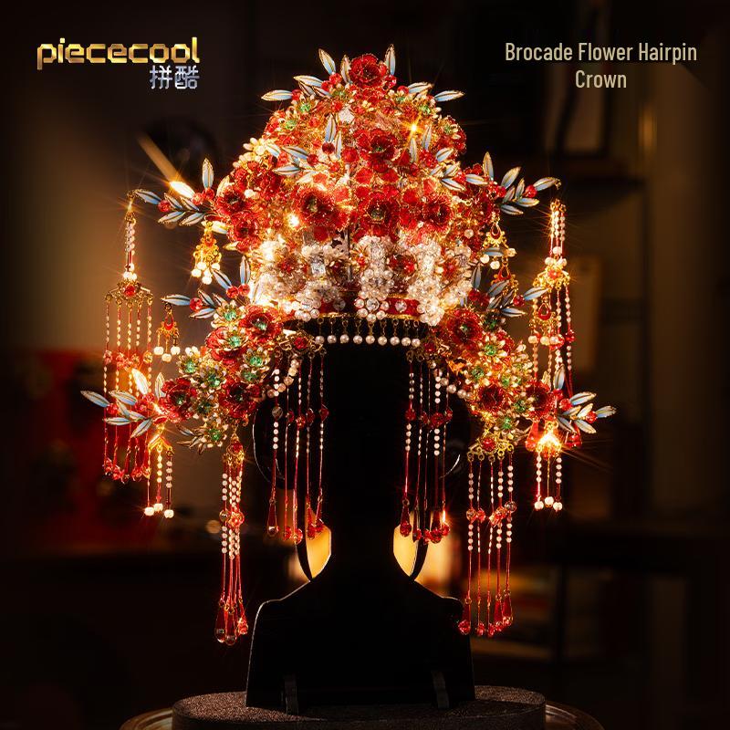 3D-металлический пазл Piececool Корона-заколка из парчи