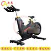 Chiao Indoor Spin Bike
