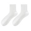 Summer Thin Anti-odor and Sweat-absorbing Men's Socks, Natural Mulberry Silk Short Socks, Simple Short Tube Mesh Breathable Business Socks