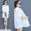 Women Summer Solid Color Hooded Thin Jacket Outdoor Sun Protection Clothing Casual Loose Jacket Coat