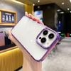 Подходит для противоударного чехла для телефона Apple 16promax с защитой внутренних углов, прозрачного и высококлассного жесткого чехла для iPhone16