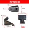 1PC Tire Changer Accessories Jaws Clip Tire Disassembler Big Plate Fixed Hub Cast Steel Iron Claw Sturdy Durable