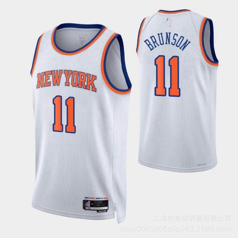 New York Knicks Basketball Jersey Brunson 11 Divincenzo 0 Men Women Unisex Cotton V-Neck Sleeveless Sportswear