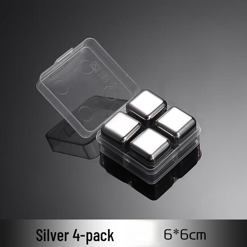 Ruhan Stainless Steel Reusable Ice Cubes Set