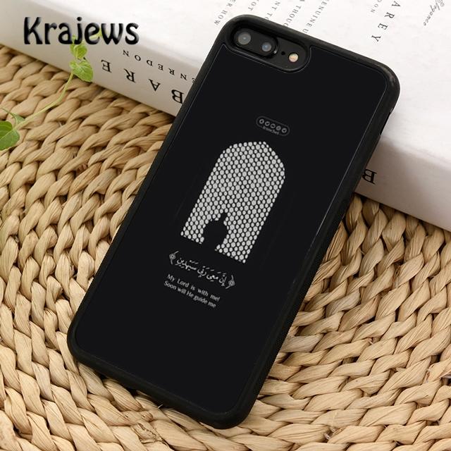 Krajews Islamic Muslim quotes Phone Case Cover For iPhone 17 Air 16 15 14 plus 11 12 13 pro max Plus coque Shell Fundas