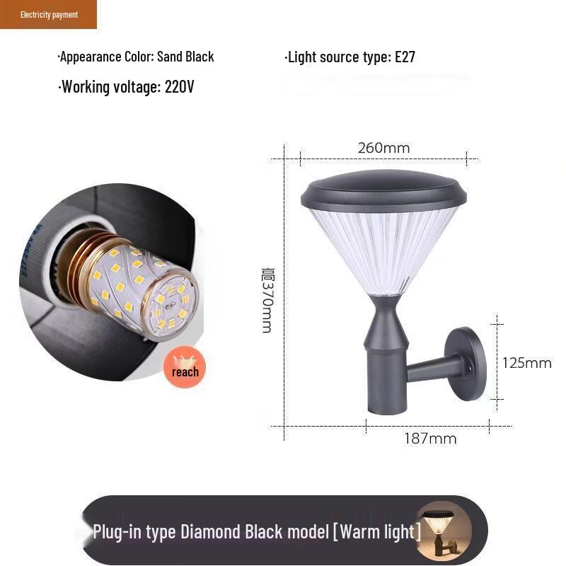NuFeng Solar & Wired Outdoor Vintage Diamond Wall Light