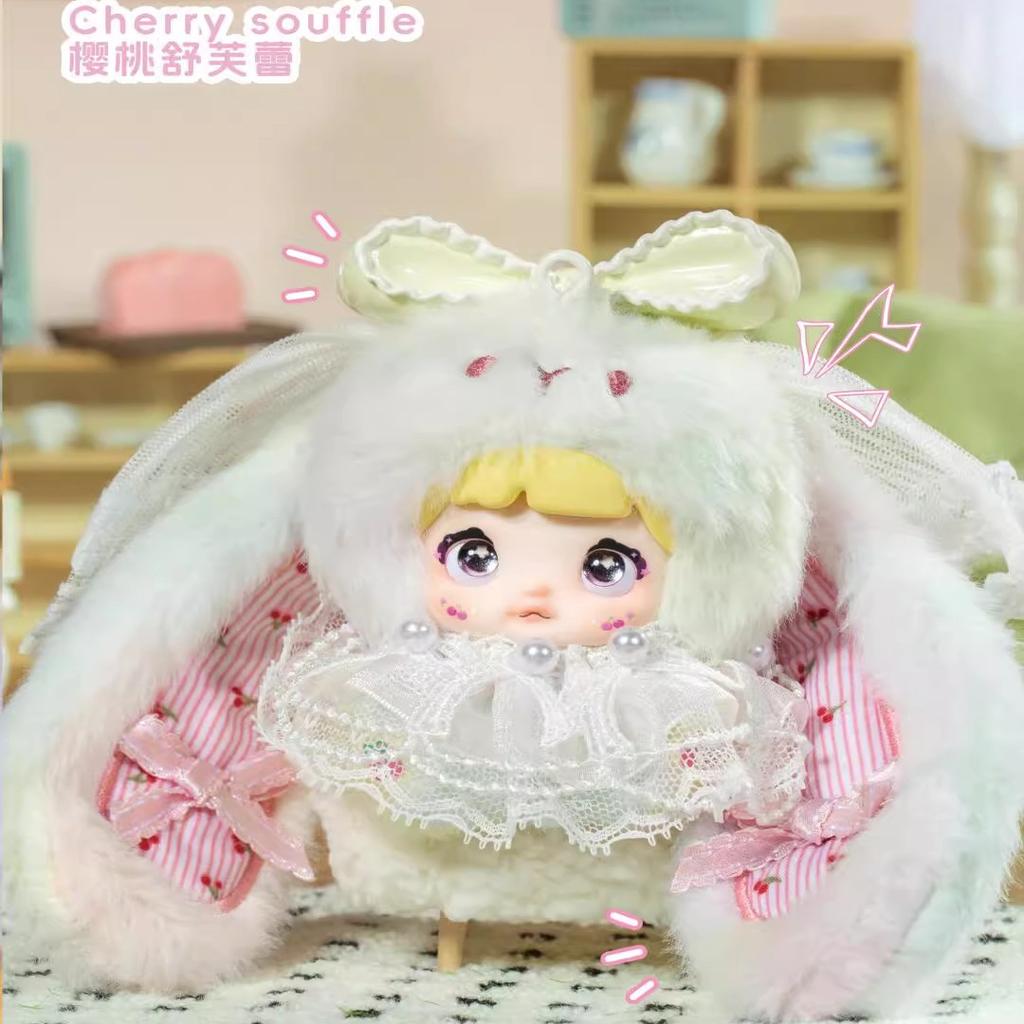 Оригинальная Плюшевая Кукла-Зайчик Nommi Sweet Heart Игрушка Модный Сюрприз в Слепой Коробке Мягкое Набивное Животное Украшение Таинственный Подарок Для Девочек