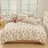 3Pc 100% Cotton Print Duvet Cover Set,skin Soft Friendly Comfortable Plants and Flowers pattern,Bedroom Bedding(without Filler)