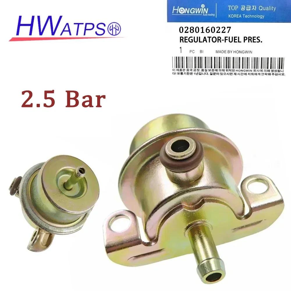 Регулятор давления топлива 0280160235 72131102 Для BMW Volvo Saab VW Peugeot Alfa Romeo Hyundai 0280160227 0280160258 0280160746