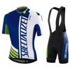 Mens 2025 Short Sleeve Road Cycling Jersey Bib Shorts Set Performance Bike Wear Lightweight Team Kit