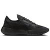 Nike Бесплатные мужские кроссовки 2025 Black Anthracite HF1078-001