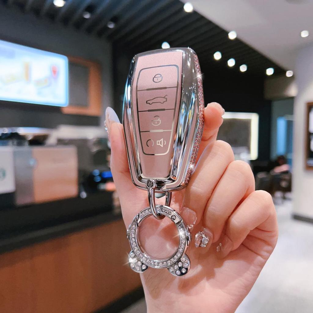 Чехол для ключа автомобиля Geely: Совместимо с моделями Emgrand, Xingrui, Boyue L, Xingyue L, Binyue, Binrui, Vision X6/Icon