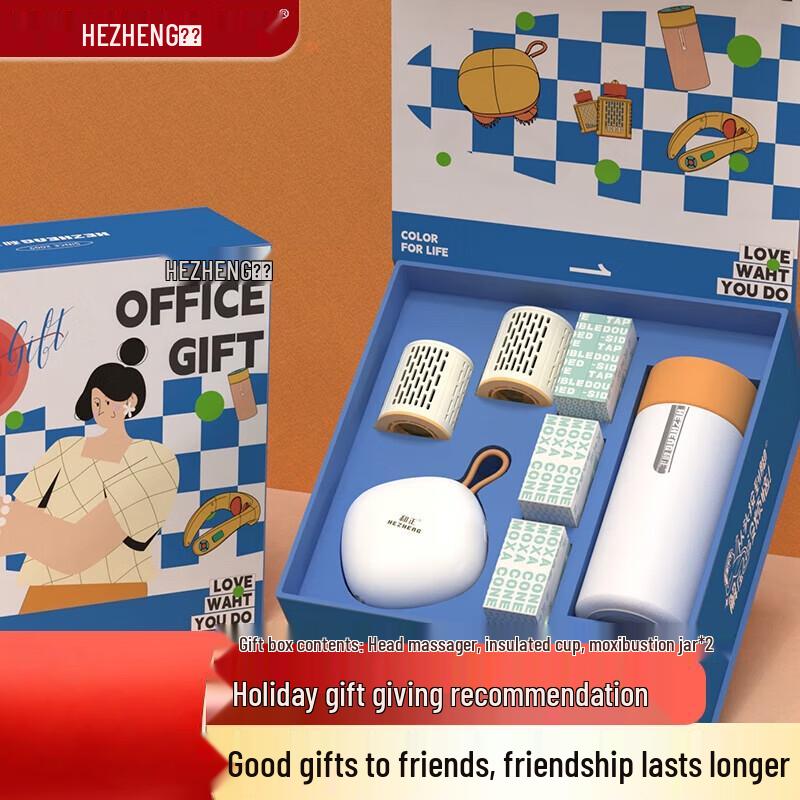 Hezheng Office Warm Gift Box