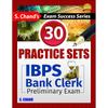 Практические наборы для IBPS CWE Clerical VI (Предварительное рассмотрение)