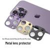 Apple 16-слойная пленка для линз iPhone 14 Pro Max Кольцо-защита линз из сплава