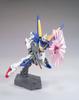 Костюм Гандама HGUC LM314V21 V2 V 1/144 (Мобильный Гандам)