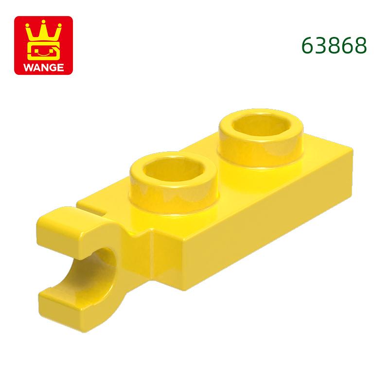 Нетоксичный 253 шт./Лот 63868 Пластина Специальная 1x2 С Ручками Тонкий Блок Moc Цветные Аксессуары Совместимые С Кирпичом Diy Детская Игрушка