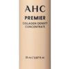 [newest Home Shopping Set] Ahc Eye Cream Season 13 Line Tightening  2 Density Concentrates 