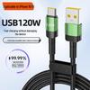 Плетеный кабель Type-C Super Flash Charge мощностью 120 Вт для Apple, Huawei, Vivo и Oppo