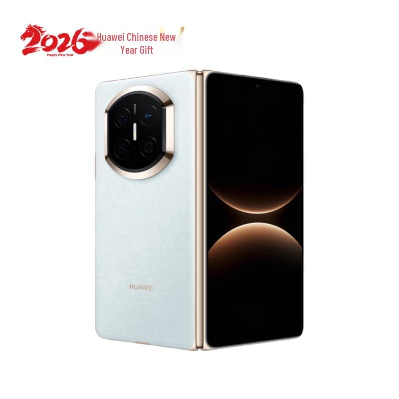HUAWEI Mate X7 12GB+512GB Foldable Smartphone (CN version)