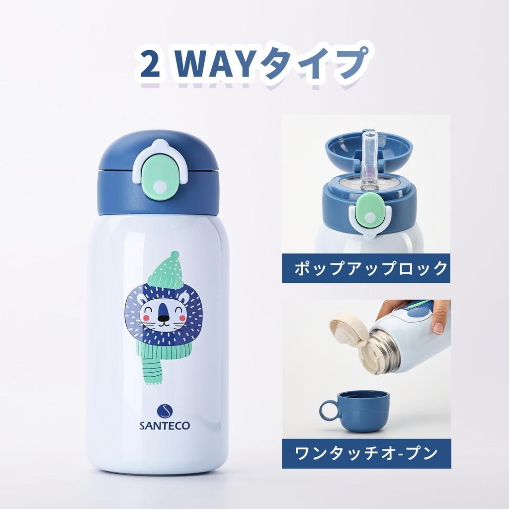 SANTECO MARA Thermos Water for with Direct Sports Drink Carbonated Drink Keeps Drinks Cold or Vacuum Wide 316 Stainless Stylish and Cute Design for