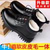 Men's Shoes Winter Men's Cotton Shoes Men's Soft-soled Non-slip Leather Shoes Men's Soft Leather High-top Thickened Velvet Warm Snow Boots