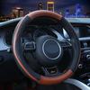 Чехол на руль автомобиля DERMAY, 4 цвета, 4 сезона, подходит для 37-38 см(14,5-15 дюймов) Автомобильный Стайлинг Рулевое колесо