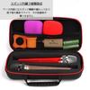 S.T.S.G Microphone Microphone Storage Shock Absorption 2 Type [S. T. S. G] Case, Bag, Bag, Pouch, Portable, (Holds Microphones A)