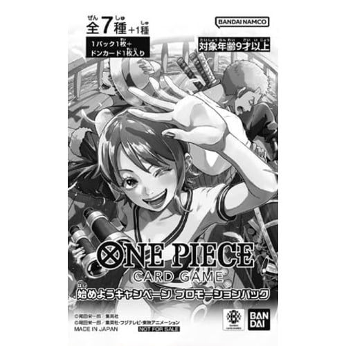 ONE PIECE Card Game Let's Start Campaign Promotion Pack 1 Pack