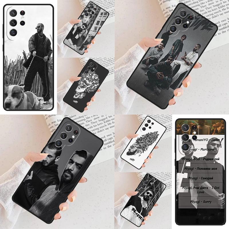 Чехол для телефона Miyagi & Andy Panda для Samsung Galaxy S26 Ultra S25 S24 S23 S22 S21 S20 Note10