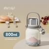German Insulated Water Bottle, Large Capacity Thermos Cup, Stylish and High-End Design for Girls, Stainless Steel Tea Brewing Cup for Students