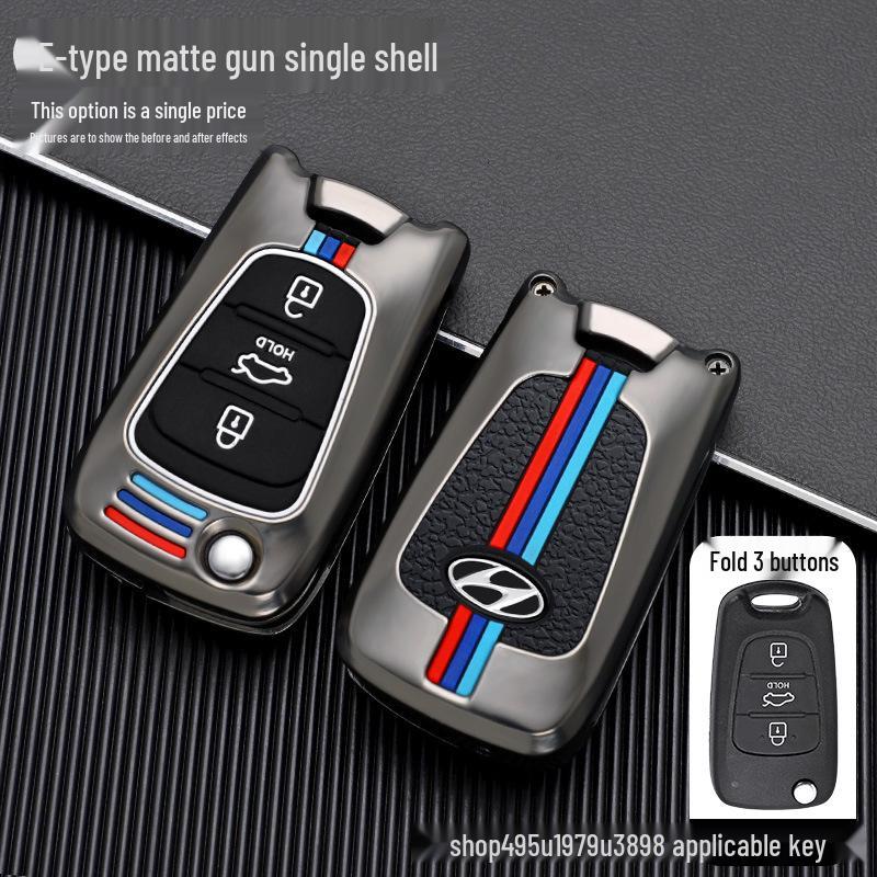 Совместимый чехол для ключа для Hyundai: Elantra, Langdong, Reina, Sonata 8, ix35, Lingdong, ix25