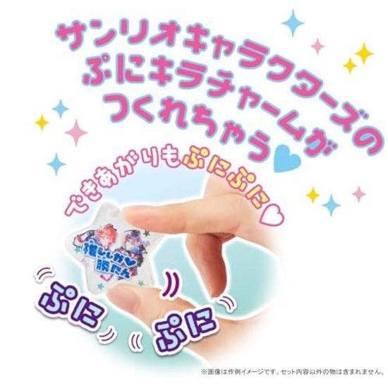 SEGA ЛЮБИМЫЙ Puni Gel Персонажи Sanrio Оши Кацу Япония Игрушечная награда Отдел Kidult Превосходство