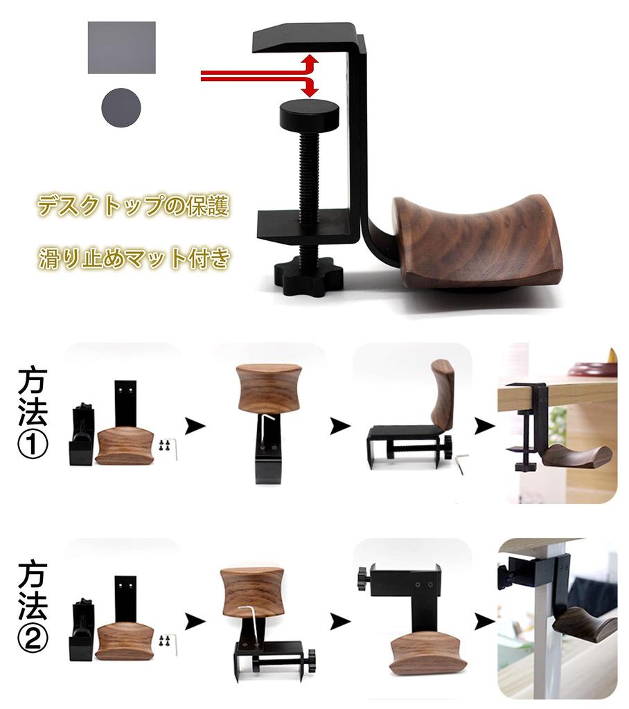 Новые наушники FTBOL, деревянные вешалки для наушников, сверлильные роскошные ПК-игры, емкость для хранения, в комплекте, повредите подставку [Популярное поступление],