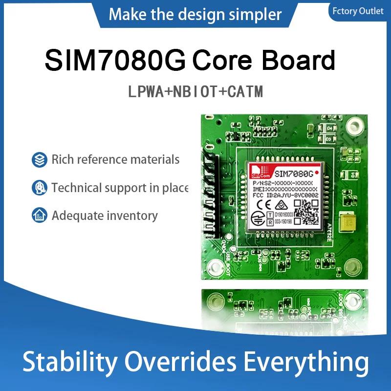 Плата разработки SIMcom SIM7080G LPWA NBIOT CATM