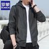ROMON Мужской повседневный кардиган с капюшоном
