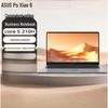 Asus Бизнес-ноутбук Poxiao 6 с диагональю 15,6 дюйма (Китайская версия)