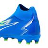 Puma Mens Ultra Match Slip-on Football Boots