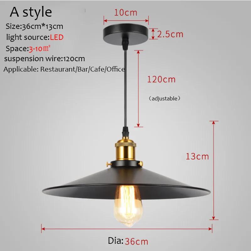 Старинные промышленные люстры светодиодные железные подвесные светильники с одной головкой ностальгическое использование рестораны и бары коммерческие осветительные приборы