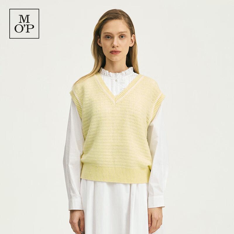 Marc O'Polo Women's V-Neck Wool Blend Knitted Vest