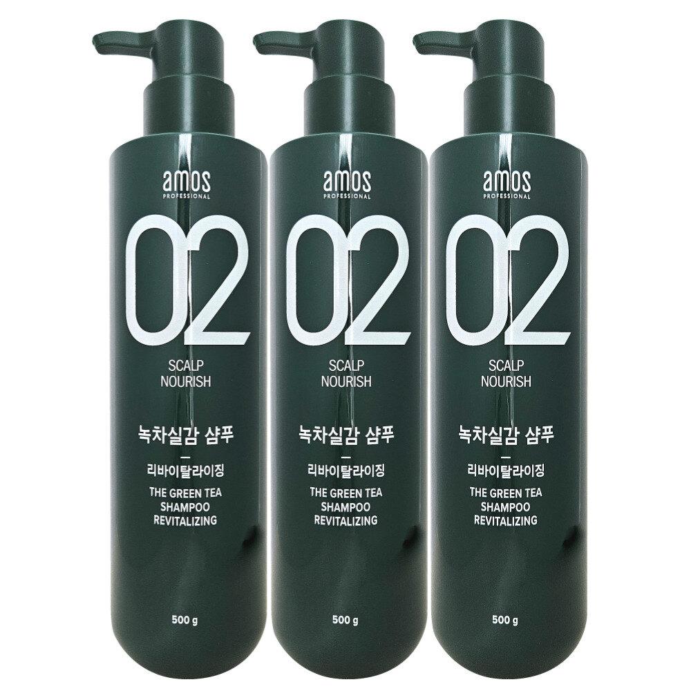 AMOS Green Tea Real Revitalizing Shampoo 500g x 3