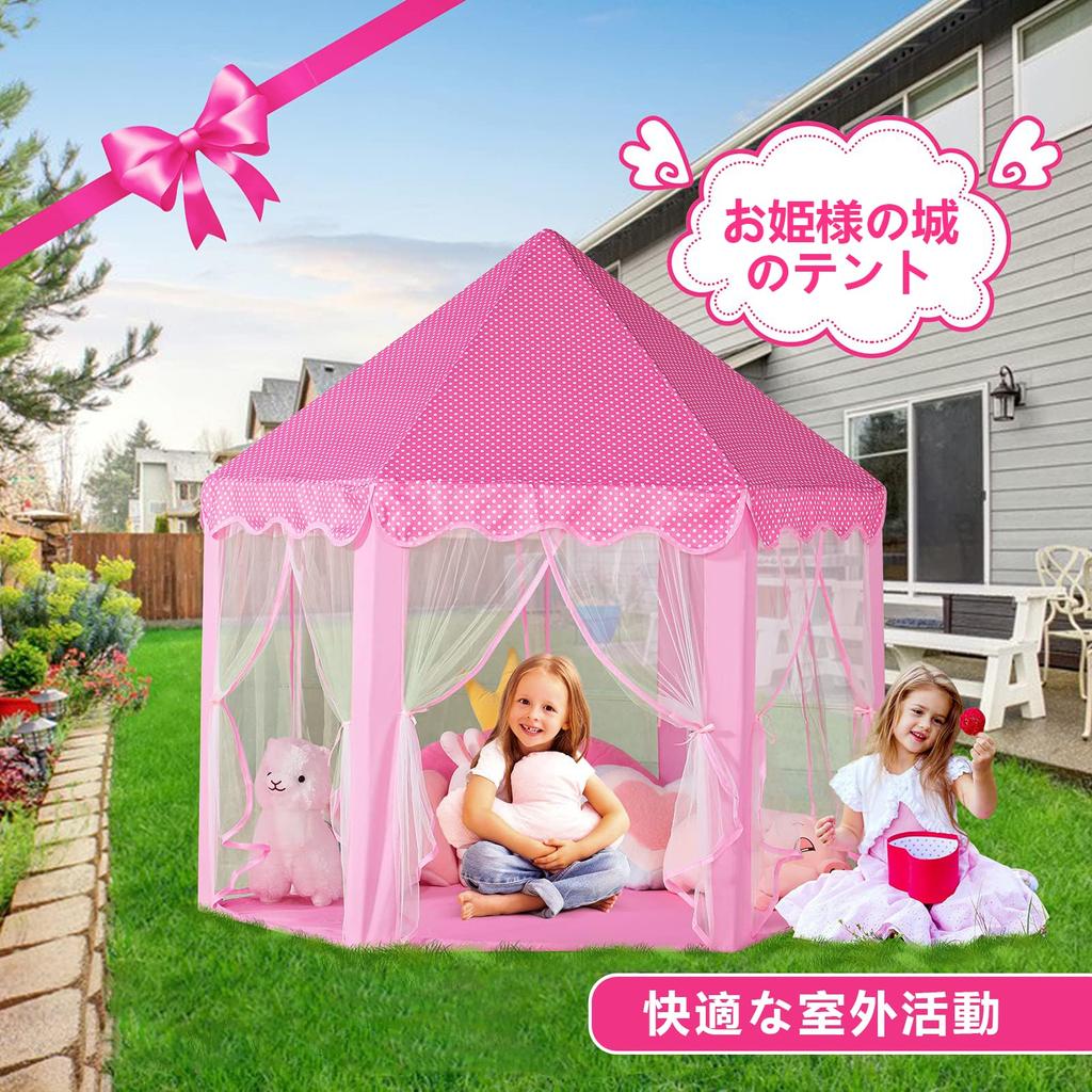 Kids Tent Willwolfer Princess Castle Shape Tent Kids Playhouse Princess Tent with Sparkling LED Starlight Pink Children's Birthday/Christmas Gift/Play