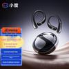 XiaoDu S200 AI-перевод Открытые Bluetooth-наушники